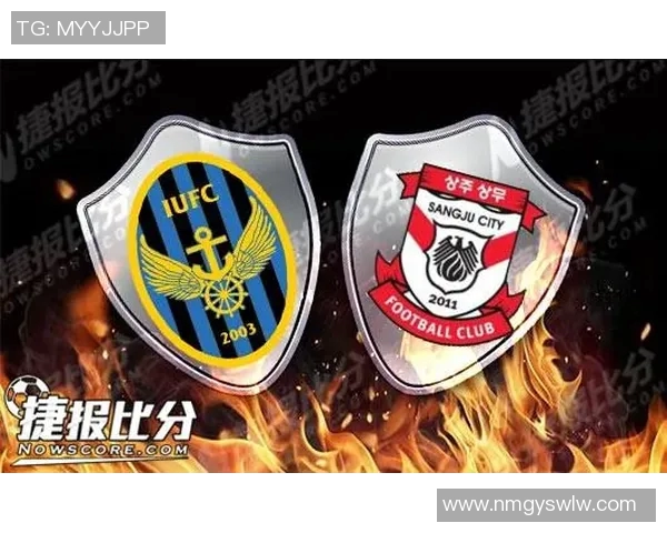 仁川联与尚州尚武激战正酣谁能在这场较量中笑到最后 仁川联与尚州尚武激战正酣谁能在这场较量中笑到最后