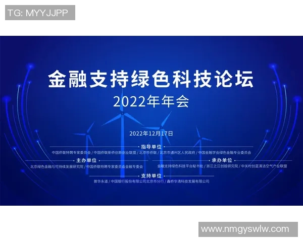 基斯奥马与PC的较量:技术与创新的巅峰对决分析 基斯奥马与PC的较量:技术与创新的巅峰对决分析