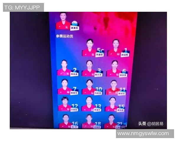 东亚杯中国队对阵直播全程回顾与精彩瞬间分析