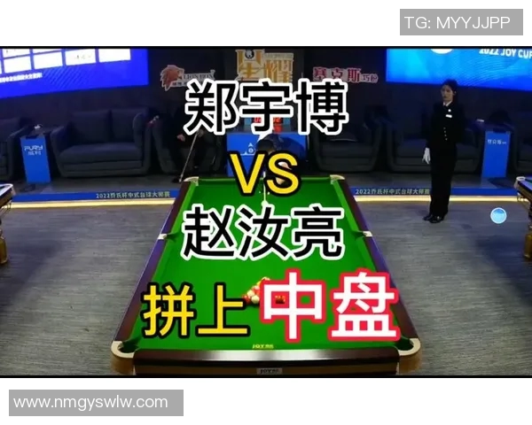 扬帆与郑宇博的巅峰对决谁将成为新一代的棋坛霸主 扬帆与郑宇博的巅峰对决谁将成为新一代的棋坛霸主