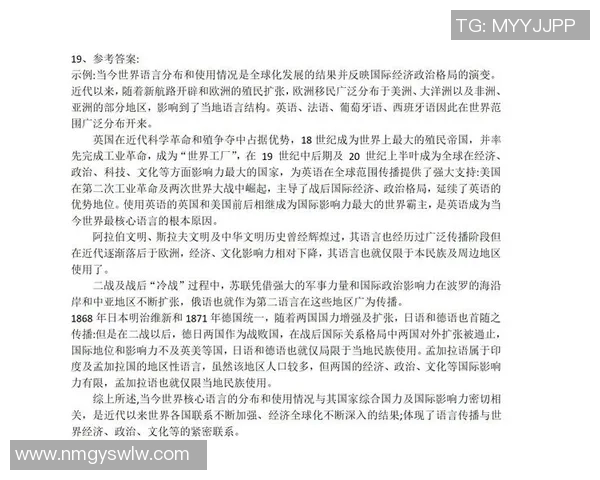 江苏卷与北京卷的高考作文对比分析探讨不同地域文化的影响与表现