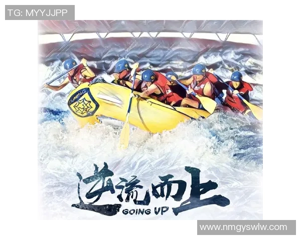 昆山队迎战江苏苏宁全力争胜两队实力对决引发球迷热议