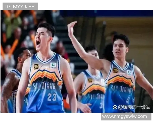 新疆对阵山东精彩直播全程回顾与赛后分析