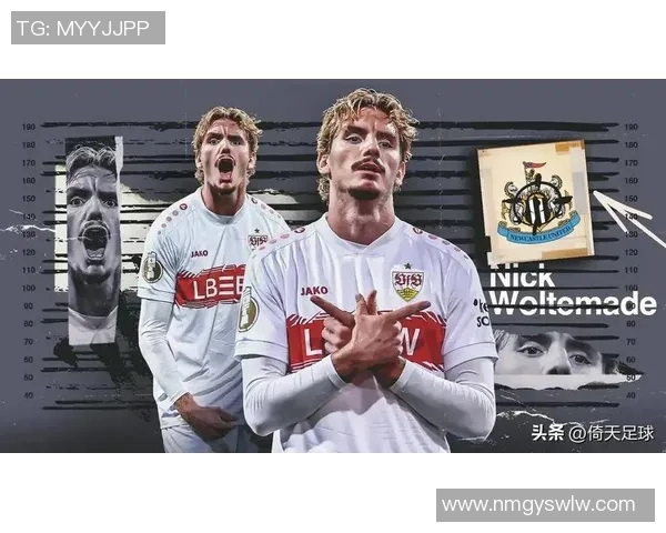 狼队与埃弗顿激战英超赛场精彩对决全解析