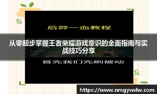 星空游戏官方网站