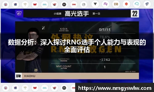 星空游戏官方网站