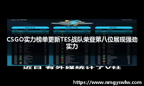 星空游戏