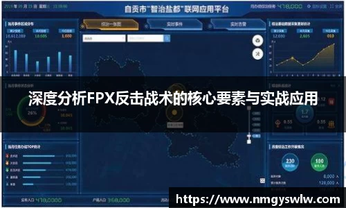 娱乐星空下载