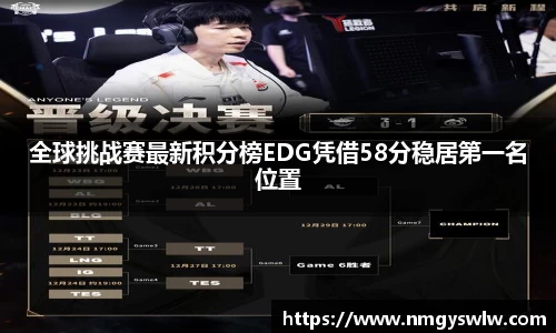 星空游戏官方网站