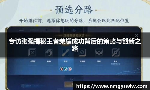 星空游戏