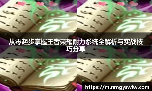 星空游戏