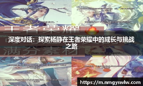 星空游戏官方网站