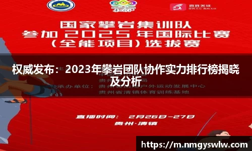 星空游戏官方网站