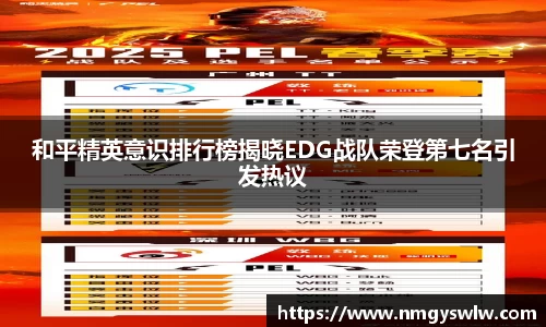 娱乐星空下载