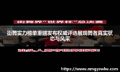星空娱乐
