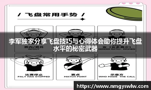 星空娱乐