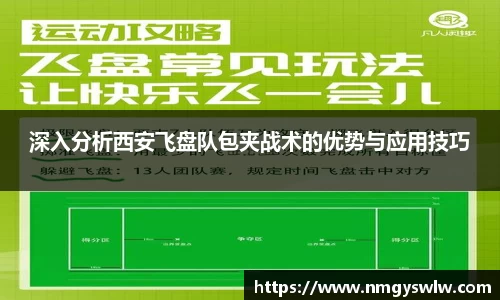 星空娱乐