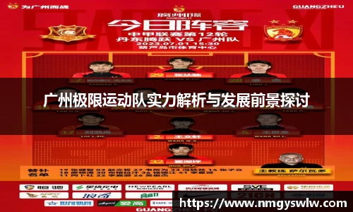 娱乐星空下载