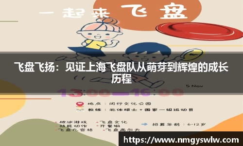 星空游戏