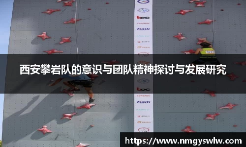星空游戏