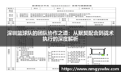 星空游戏