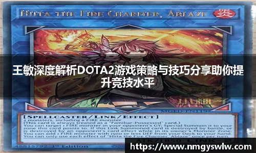 星空游戏