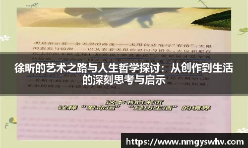 娱乐星空下载