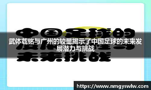 星空游戏官方网站
