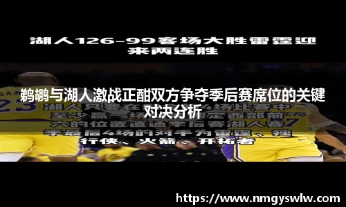 星空游戏官方网站
