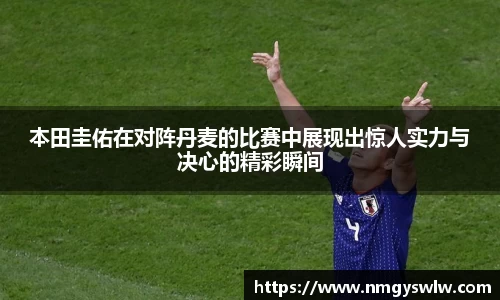 星空游戏官方网站