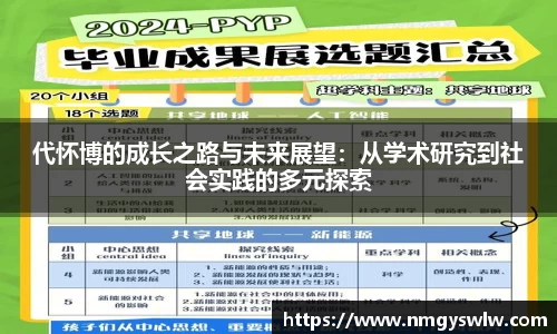 星空游戏官方网站