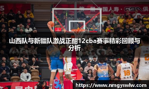 星空游戏